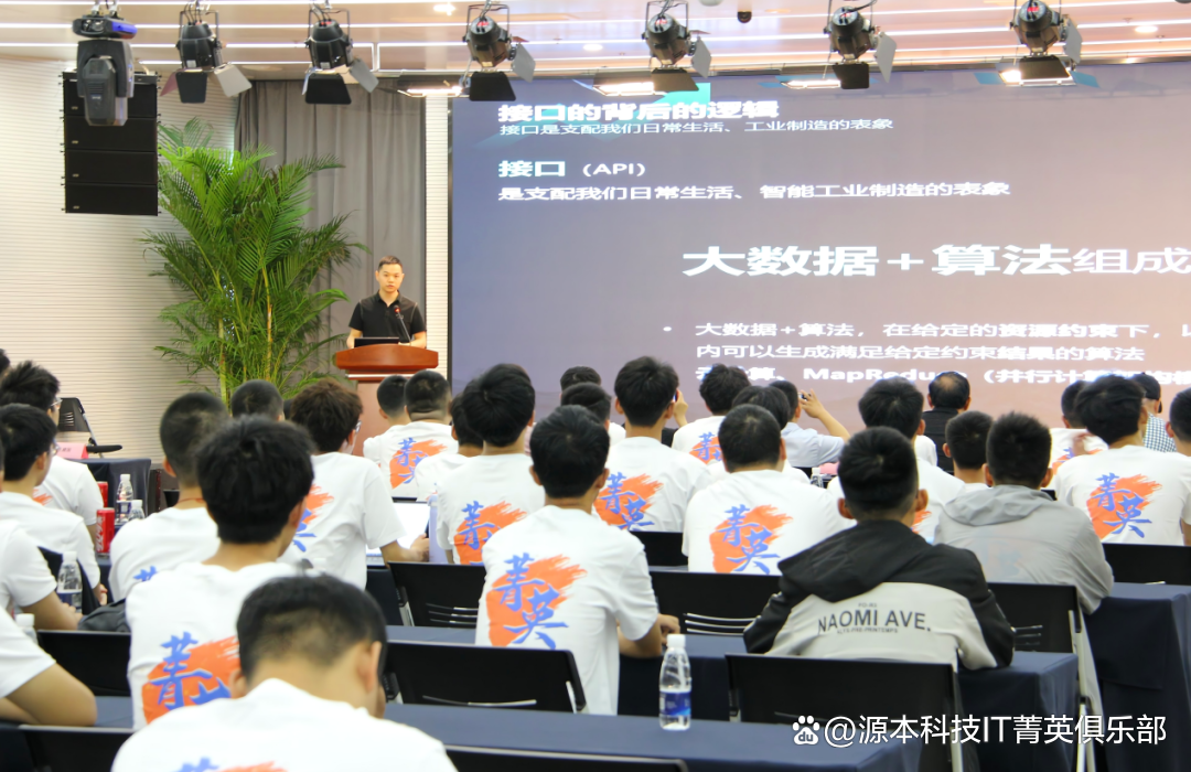 大学生暑期攻略：掌握大数据、云原生与人工智能，引领未来竞争